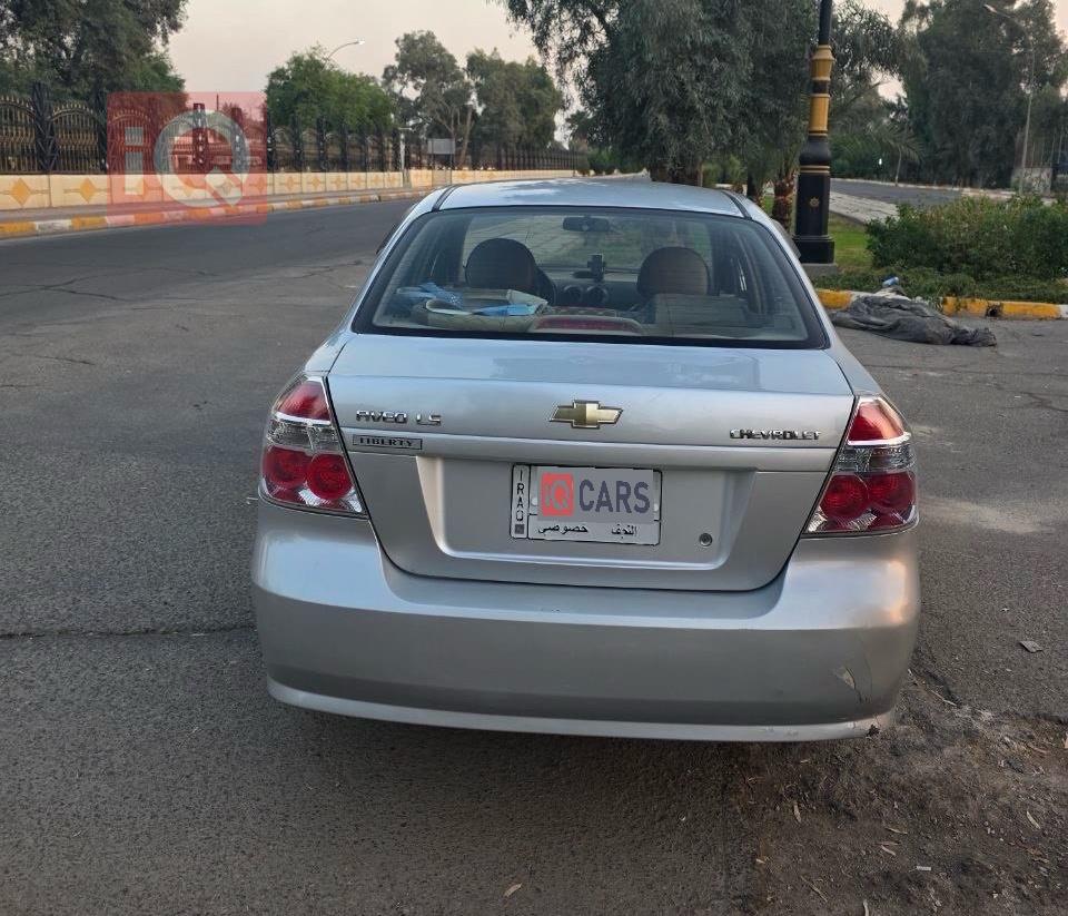 شێڤرۆلێت ئەڤیۆ